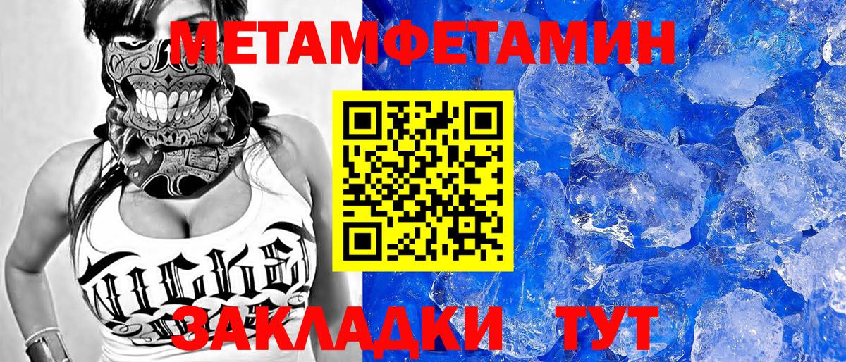 АМФ 97%  Вход с VPN  АМФ  Морозовск  АМФ 