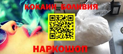 соль курить ск Гусь-Хрустальный