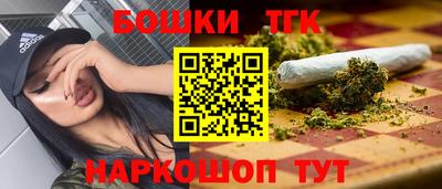 прущий лед Гусев