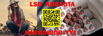 соль курить ск Гусь-Хрустальный