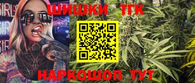 прущий лед Гусев