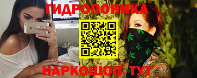 прущий лед Гусев