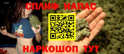 прущий лед Гусев