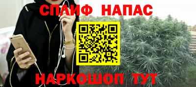 прущий лед Гусев