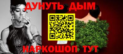 прущий лед Гусев