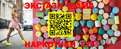 прущий лед Гусев