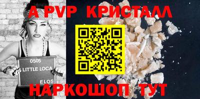 прущий лед Гусев
