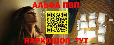 прущий лед Гусев