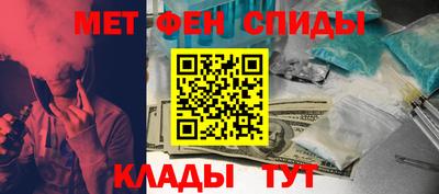 соль курить ск Гусь-Хрустальный