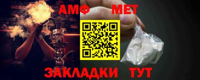 прущий лед Гусев