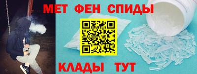 соль курить ск Гусь-Хрустальный