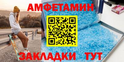 MESCALINE Гусиноозёрск