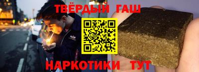 MESCALINE Гусиноозёрск