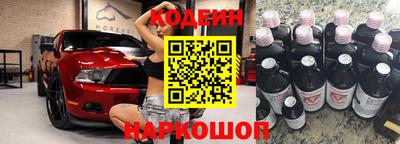соль курить ск Гусь-Хрустальный