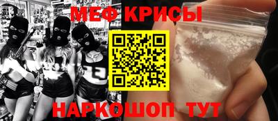соль курить ск Гусь-Хрустальный